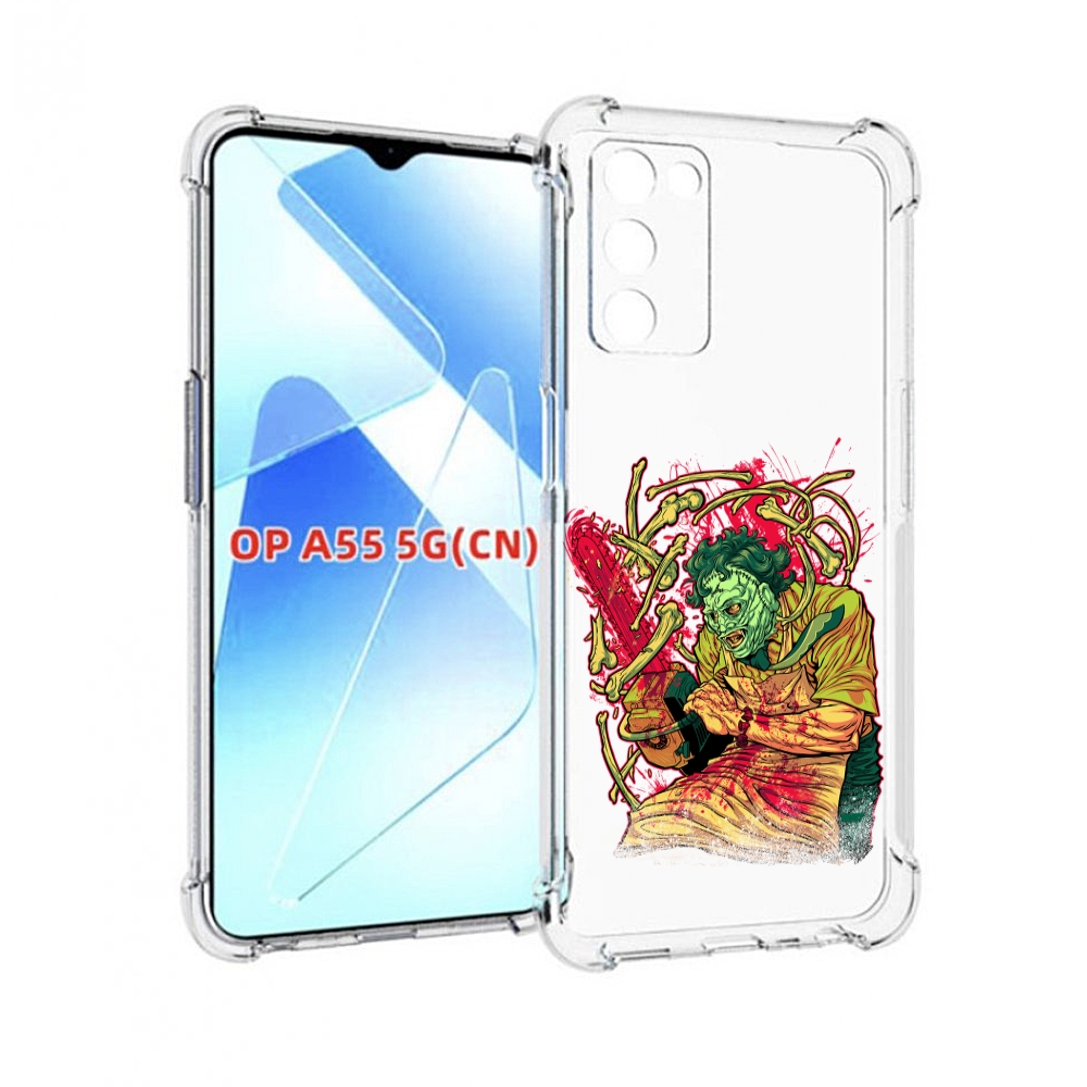 

Чехол MyPads яркий мясник для Infinix Zero X Neo, Прозрачный, Tocco