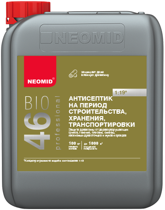 фото Антисептик на период строительства neomid 46 bio 5л концентрат (1:19) / неомид 46 био.