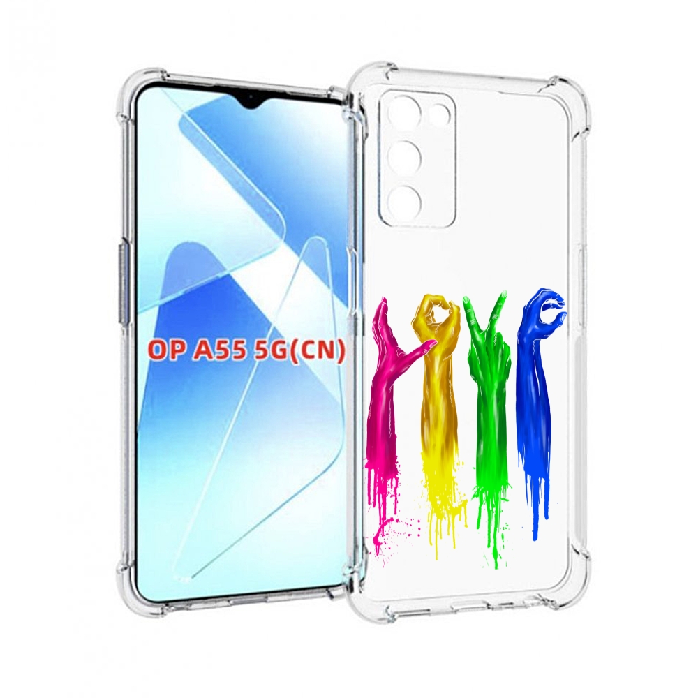 

Чехол MyPads яркие руки love для Infinix Zero X Neo, Прозрачный, Tocco