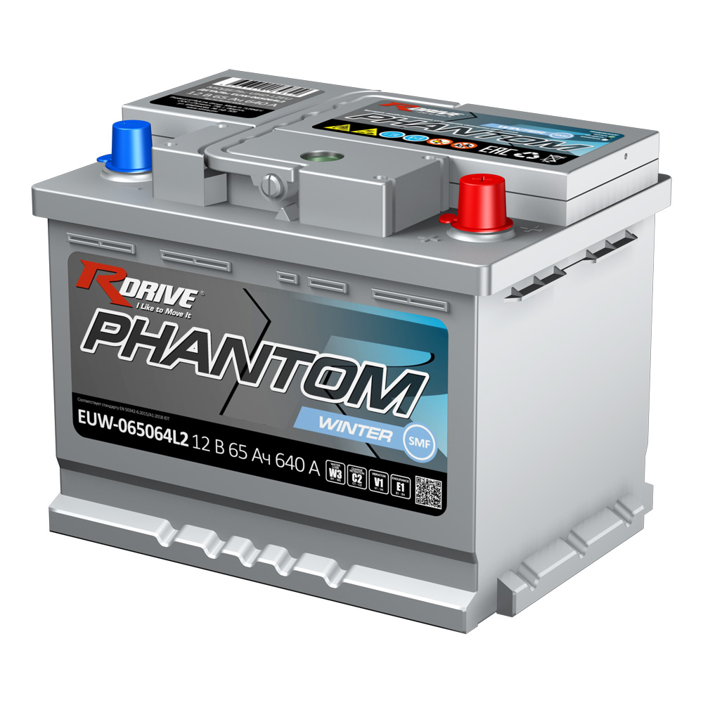 

Аккумулятор RDRIVE PHANTOM 65R, 65R