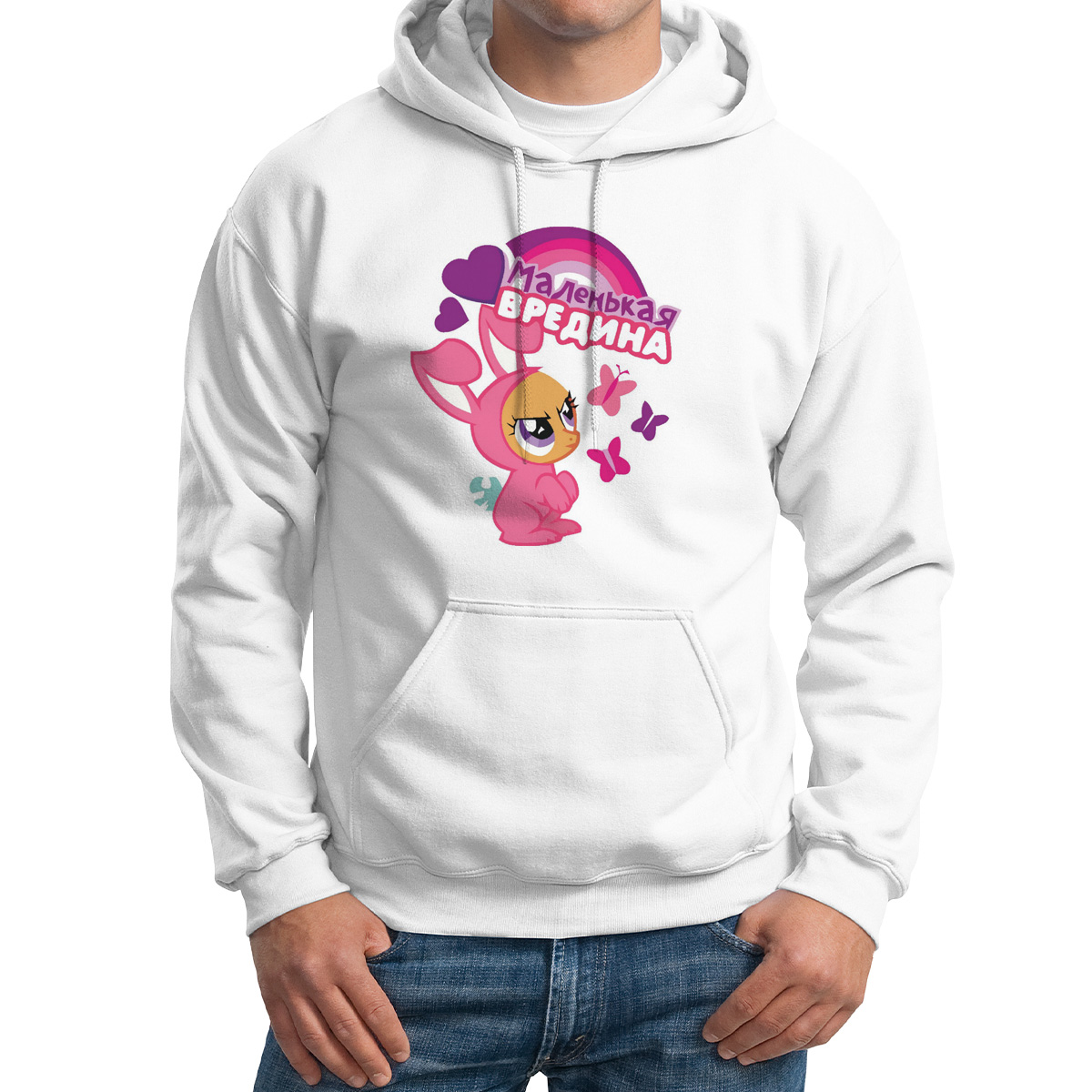 

Худи унисекс CoolPodarok маленькая вредина белое 48 RU, M0113090