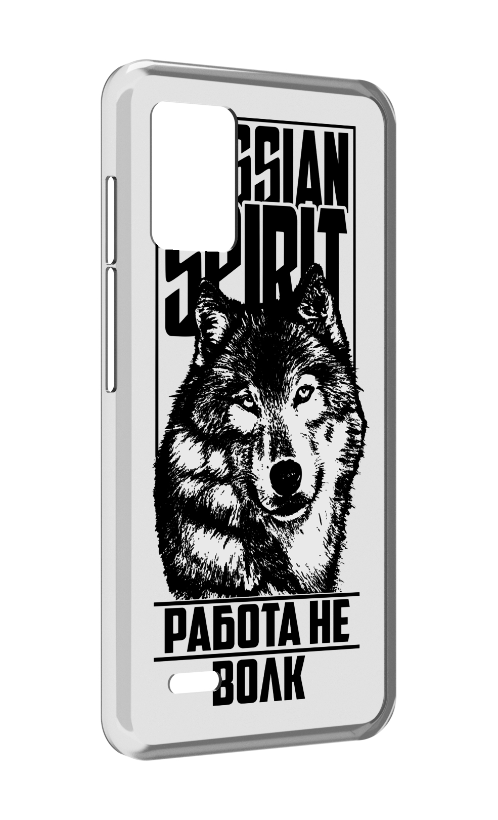 

Чехол MyPads работа не волк для UMIDIGI Bison X10S / Bison X10G, Прозрачный, Tocco