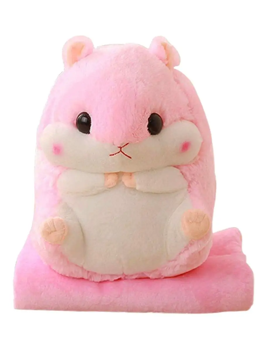 

Мягкая игрушка Хомяк с пледом, розовый, MA014605250700