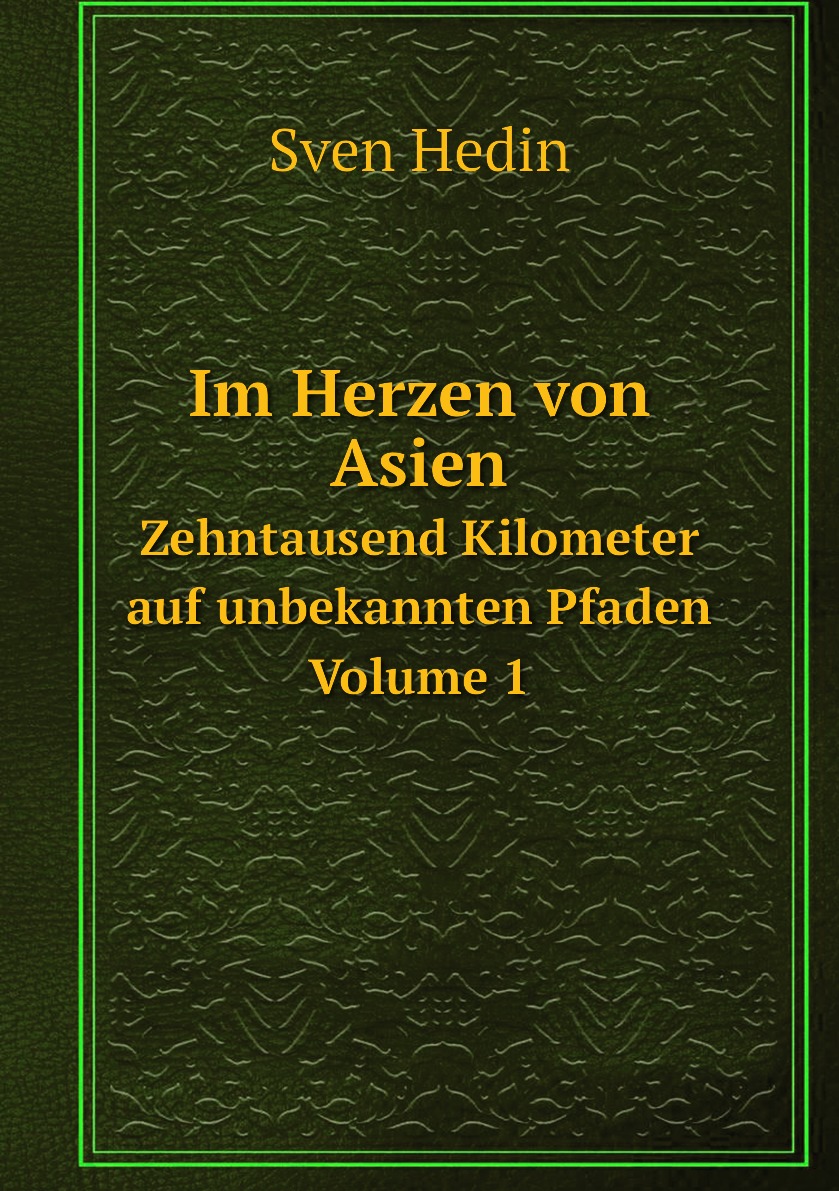 

Im Herzen von Asien