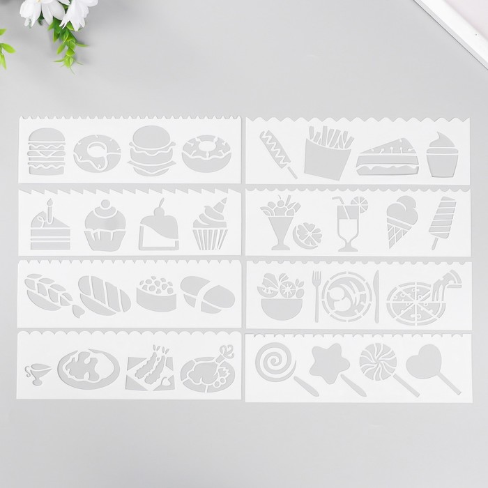 

Трафарет с фигурным краем "Вкуснятина" набор 8 шт 18,3х5,5 см, Белый