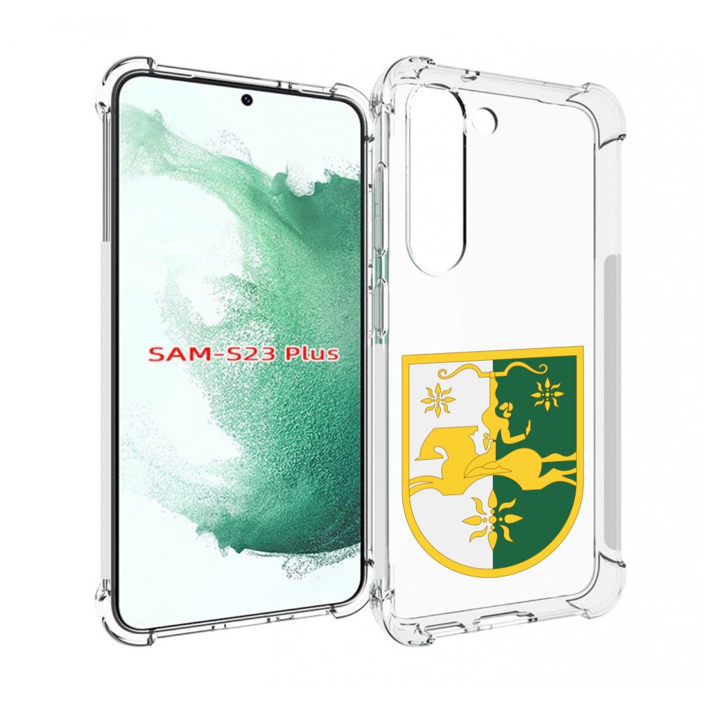 

Чехол MyPads герб-абхазии для Samsung Galaxy S23 Plus +, Прозрачный, Tocco