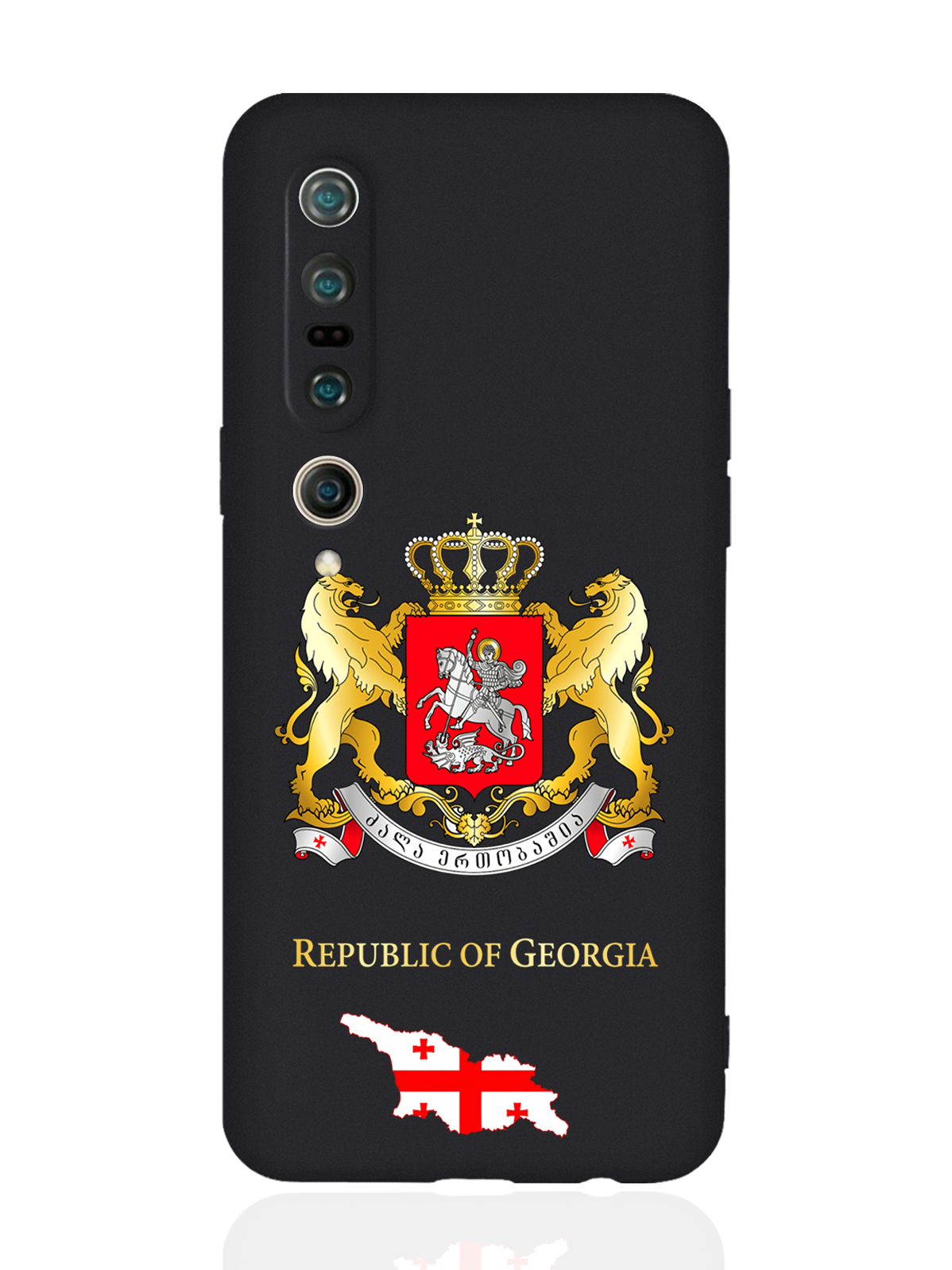 

Чехол SignumCase для Xiaomi Mi 10 Pro Герб Грузии черный, Разноцветный