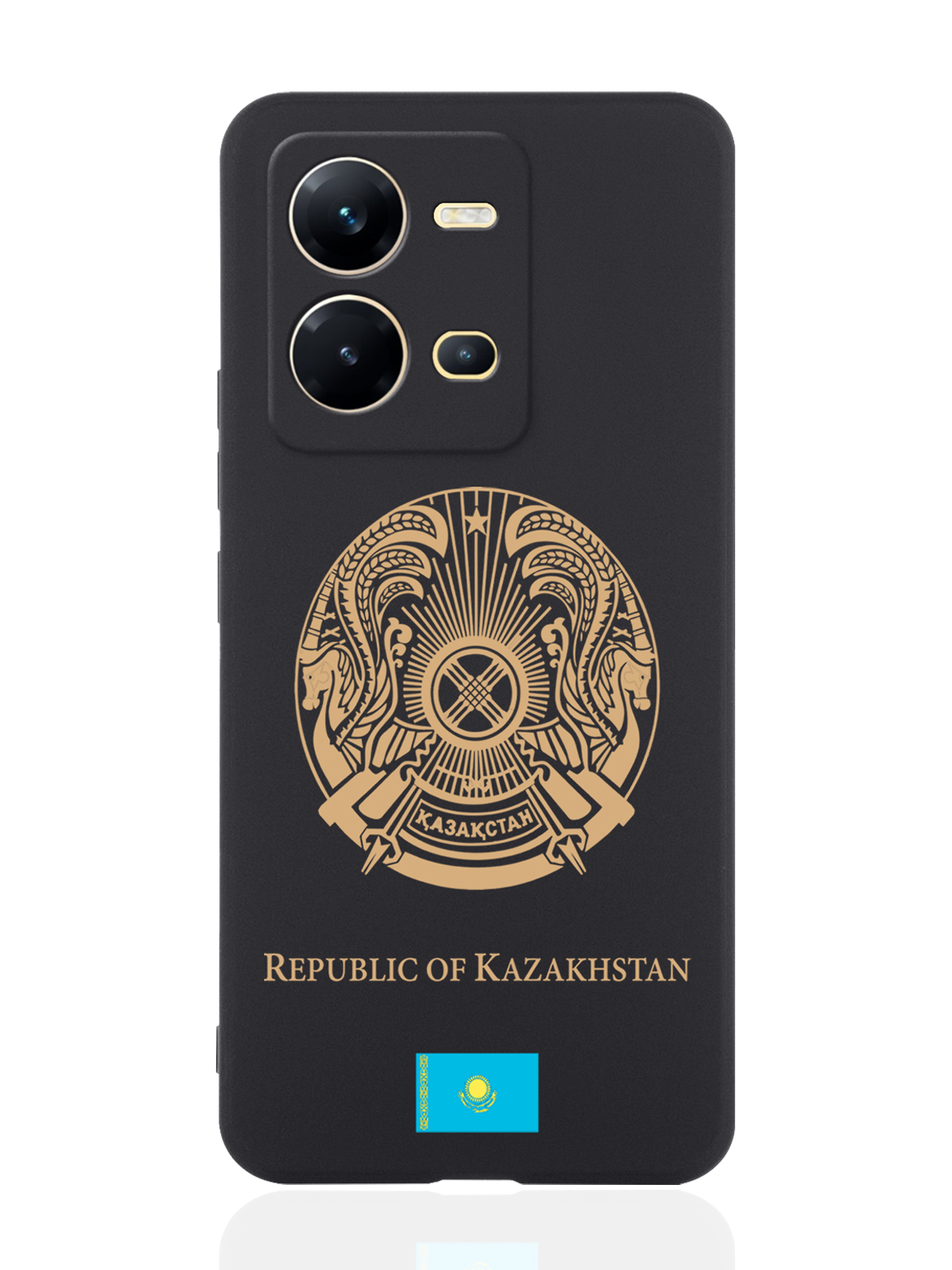 

Чехол SignumCase для Vivo V25e/V25 Золотой Герб Казахстана черный, Черный;золотистый
