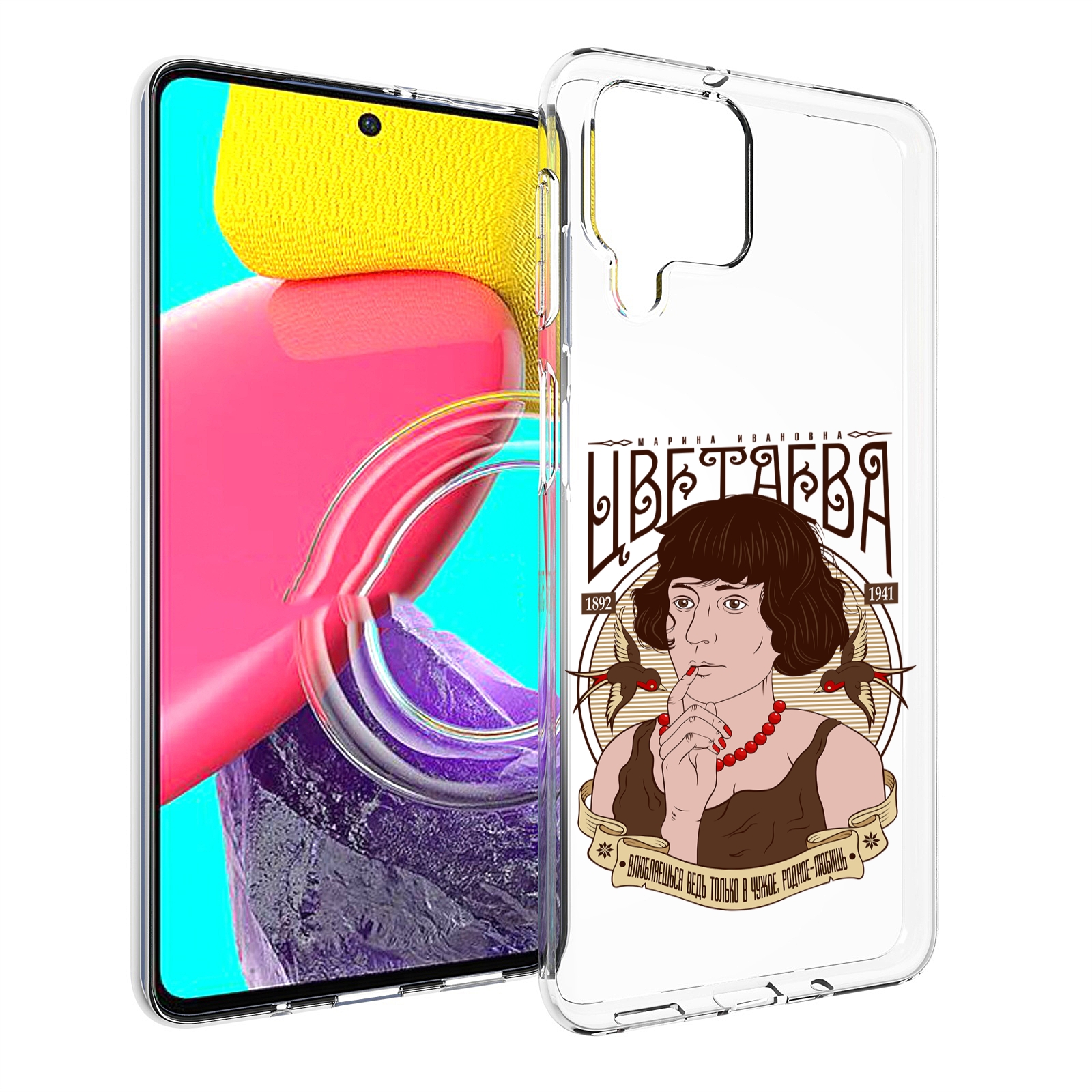 

Чехол MyPads Цветаева для Samsung Galaxy M53 (SM-M536), Прозрачный, Tocco