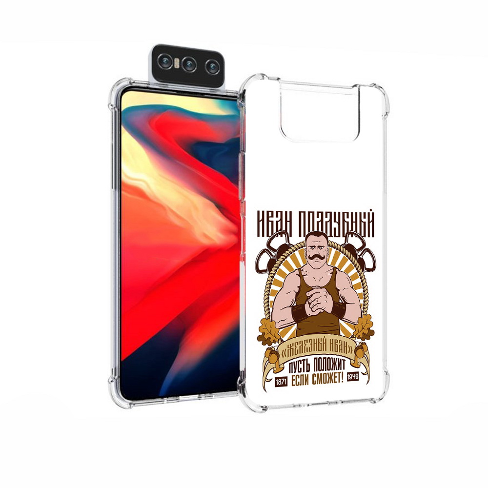 

Чехол MyPads Tocco для Asus Zenfone 7 (ZS670KS) Железный Иван, Прозрачный, Tocco