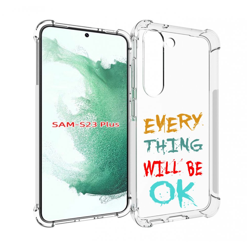 

Чехол MyPads все-будет-хорошо для Samsung Galaxy S23 Plus +, Прозрачный, Tocco
