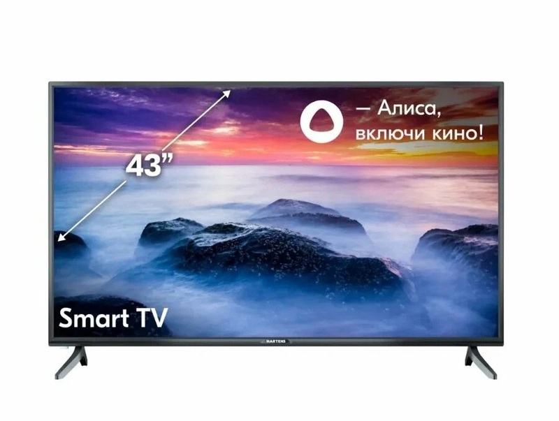 

Телевизор Hartens HTY-43F06B-VZ, 43"(109 см), FHD, Черный, HTY-43F06B-VZ