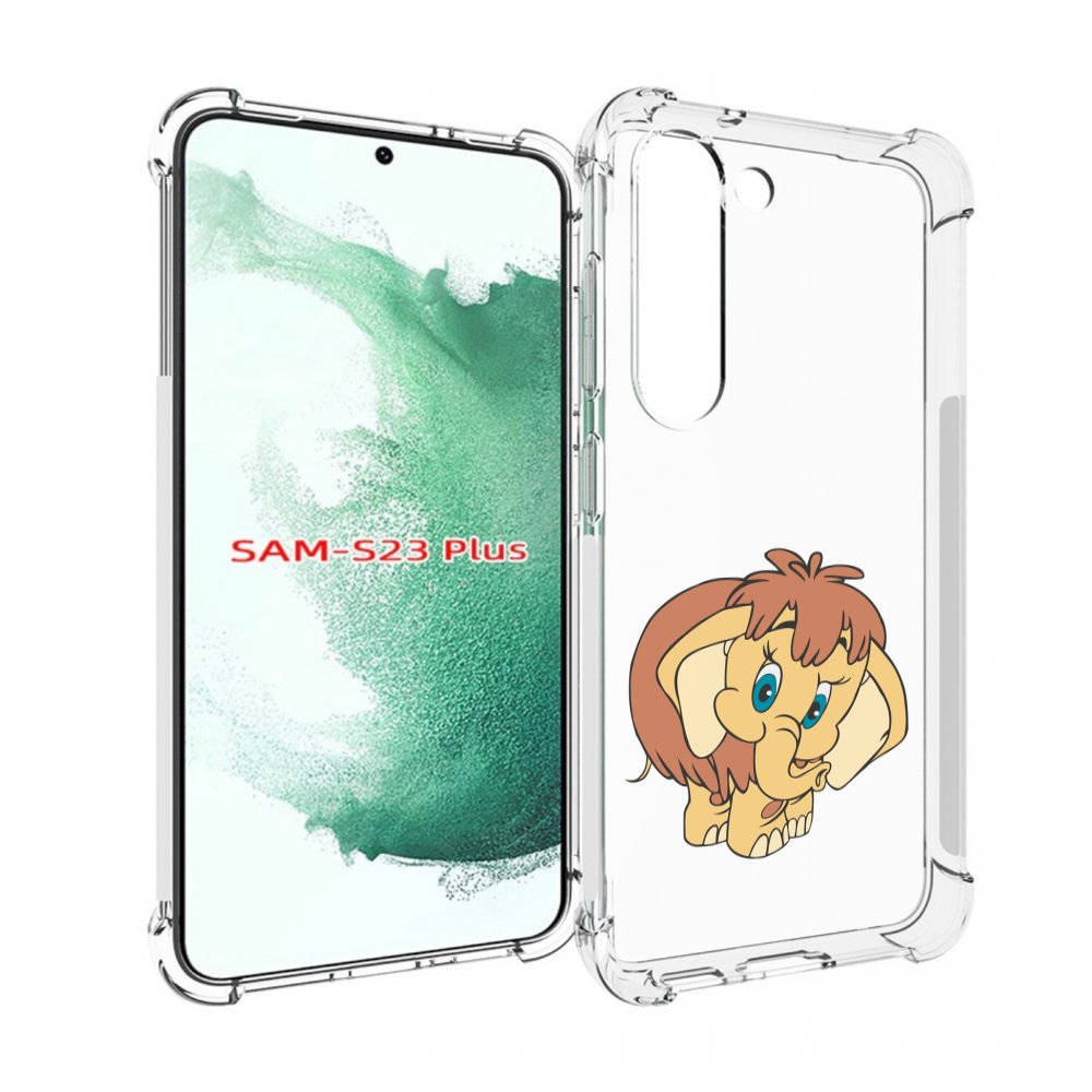 

Чехол MyPads волосатый-слоник детский для Samsung Galaxy S23 Plus +, Прозрачный, Tocco