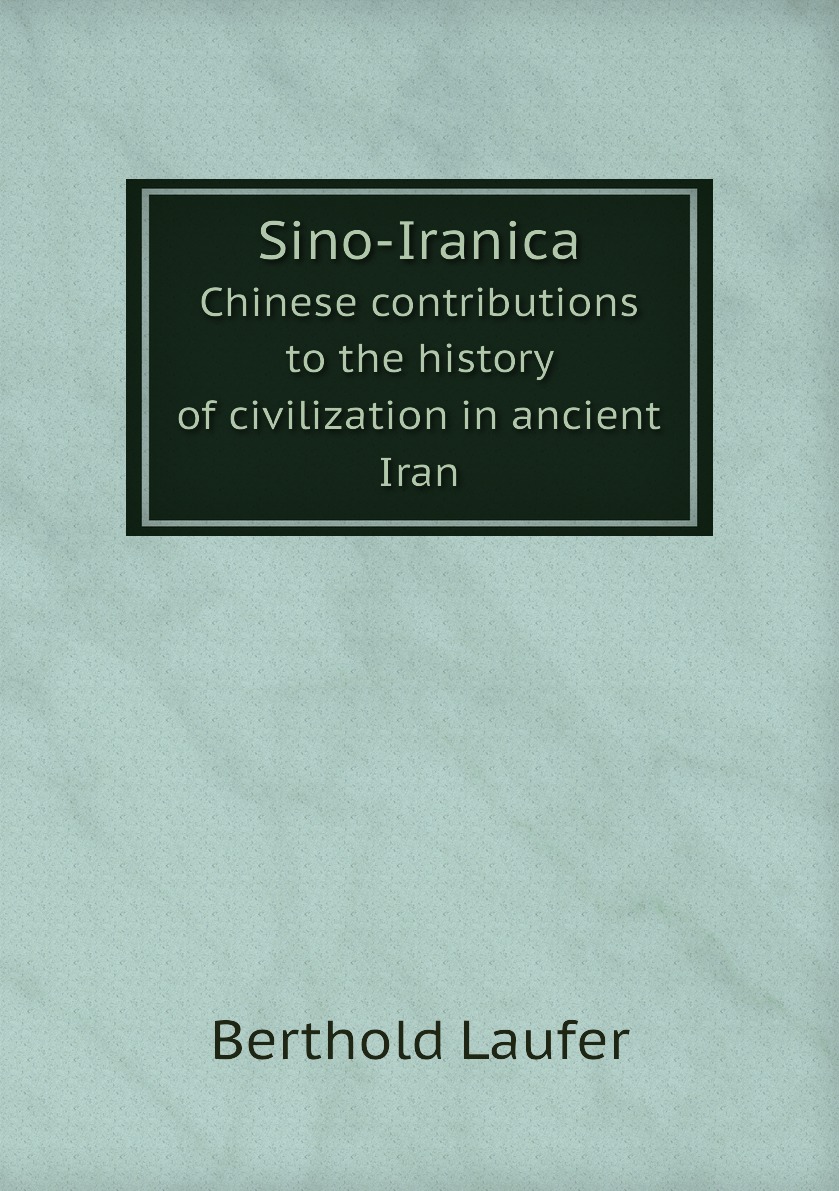 

Sino-Iranica
