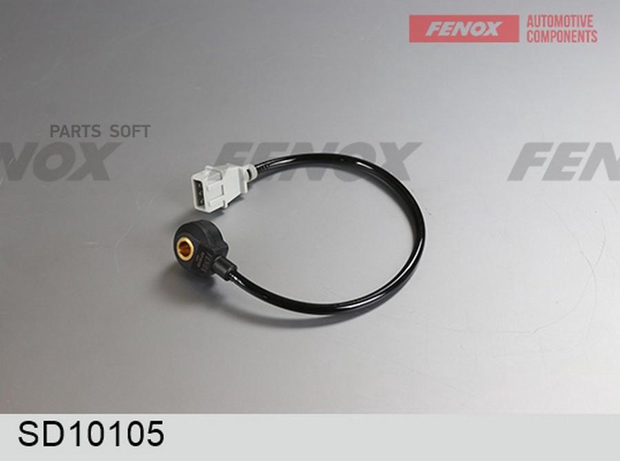 

Датчик Детонации Chevrolet Cruze J300 09- Sd10105 FENOX арт. SD10105