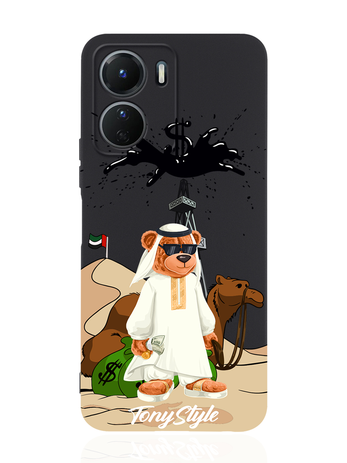 

Чехол Tony Style для Vivo Y16 Tony Style Дубай черный, Белый;коричневый