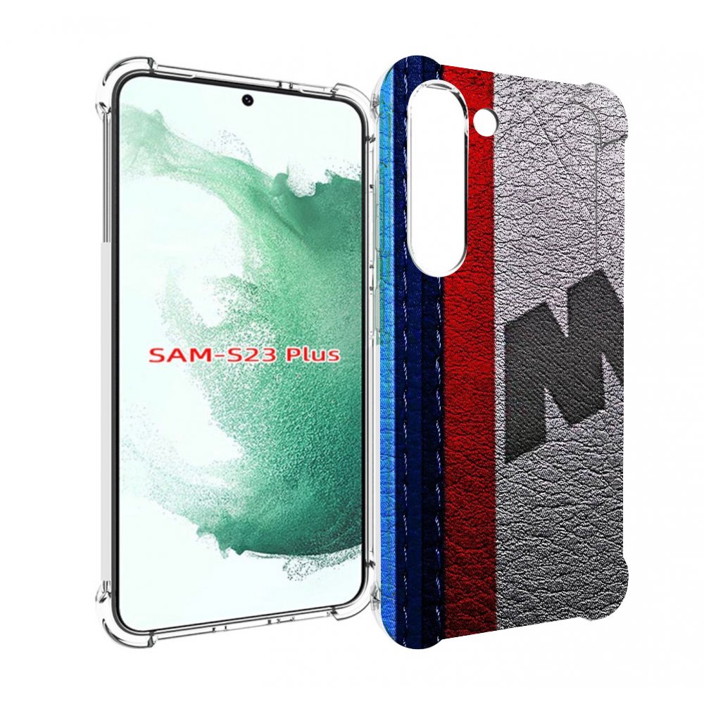 

Чехол MyPads бмв М мужской для Samsung Galaxy S23 Plus +, Прозрачный, Tocco