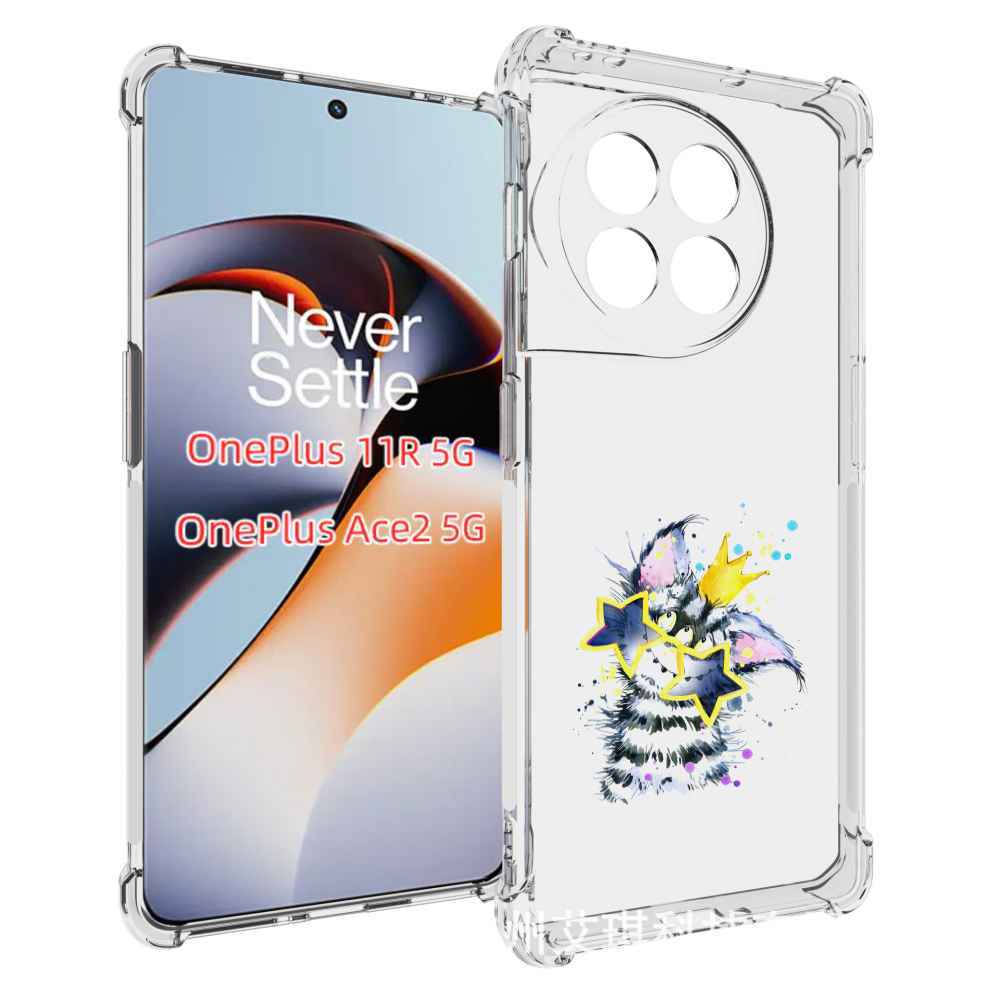 Чехол MyPads Мартовский Нуся для OnePlus 11R противоударный