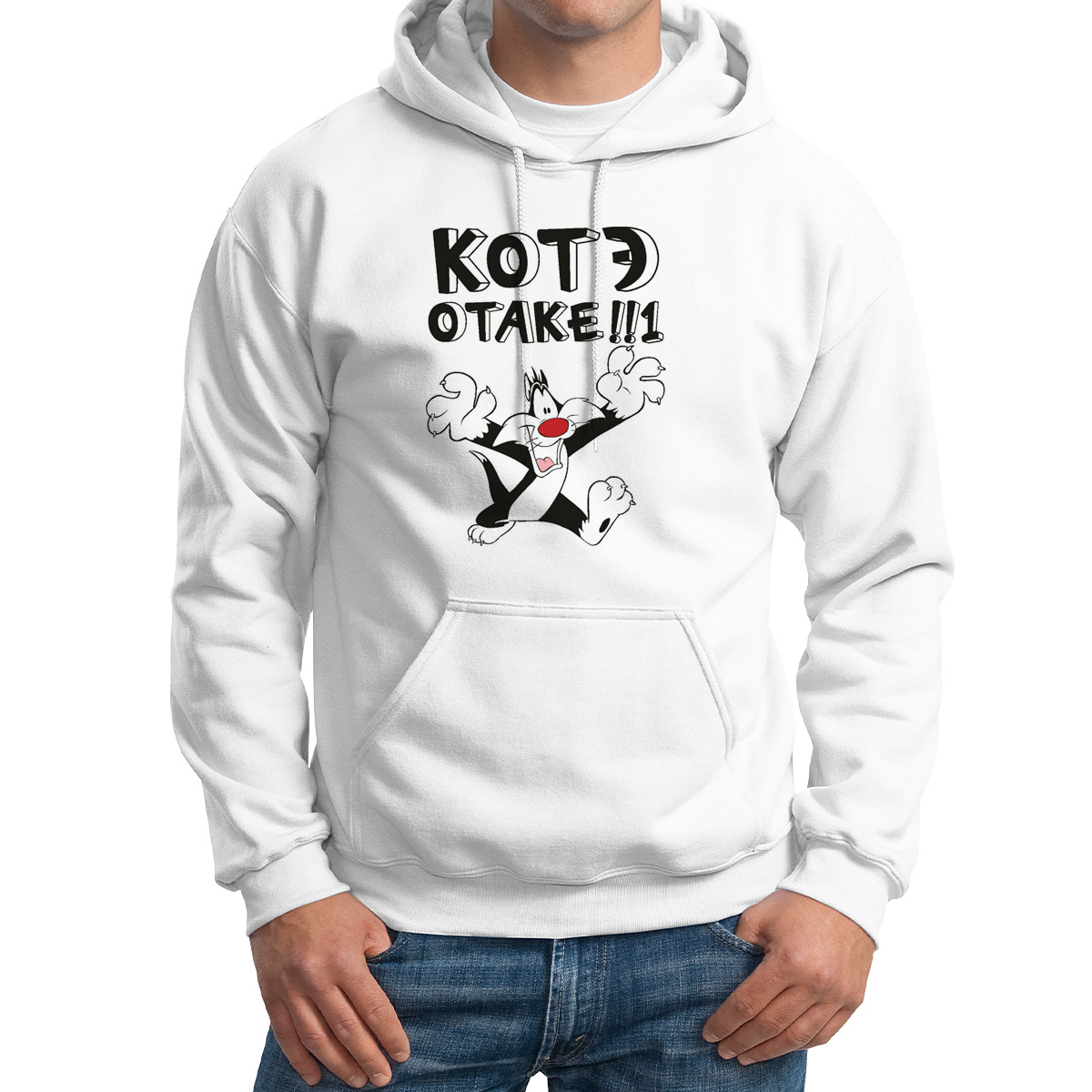 

Худи унисекс CoolPodarok Котэ отаке белое 48 RU, M0112526