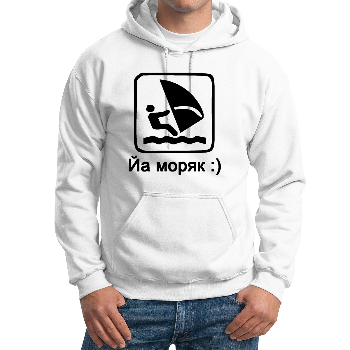 

Худи унисекс CoolPodarok Йа моряк белое 48 RU, M0112519