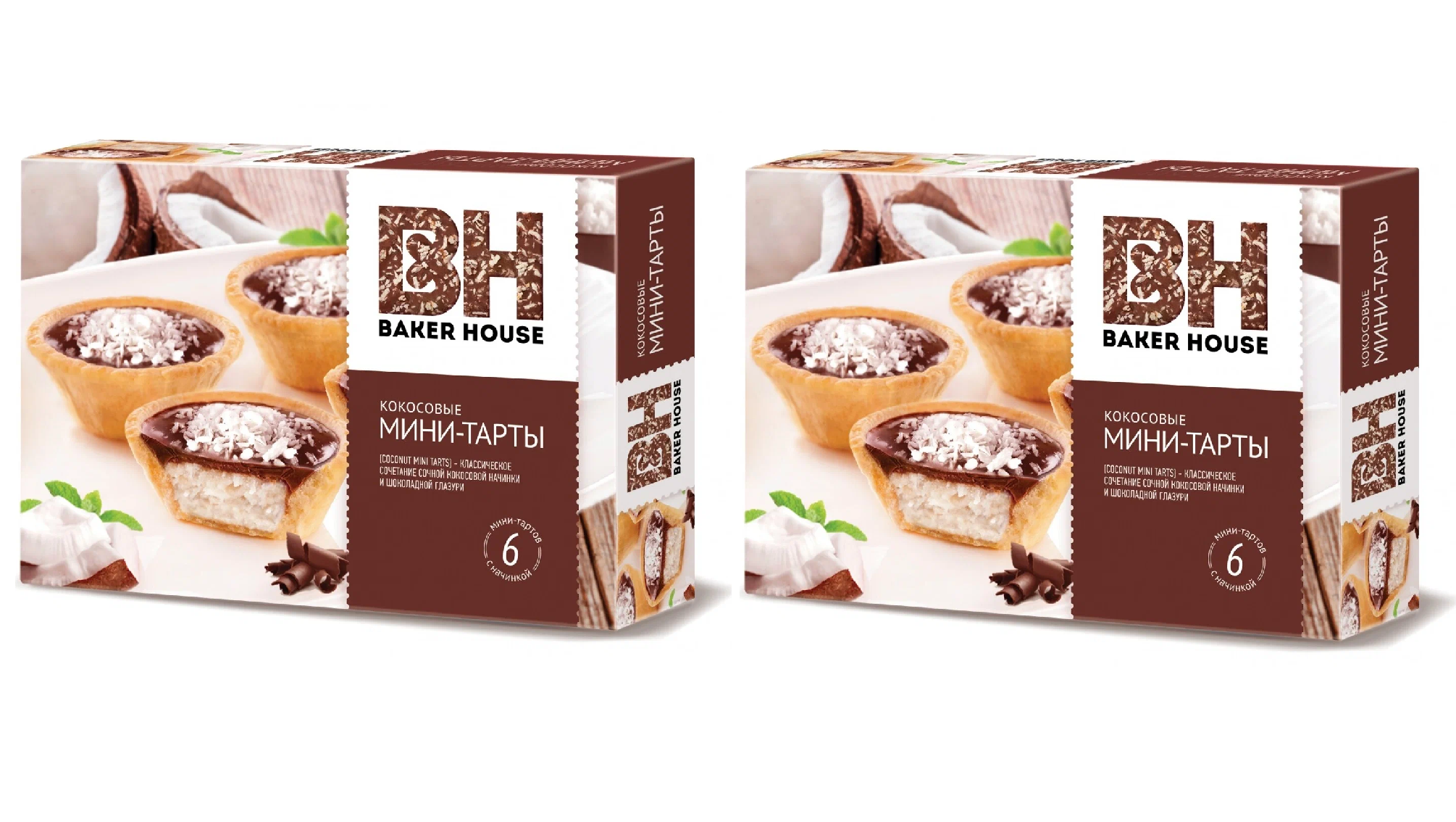 

Мини-тарты Baker House Кокосовые 240 г х 2 шт