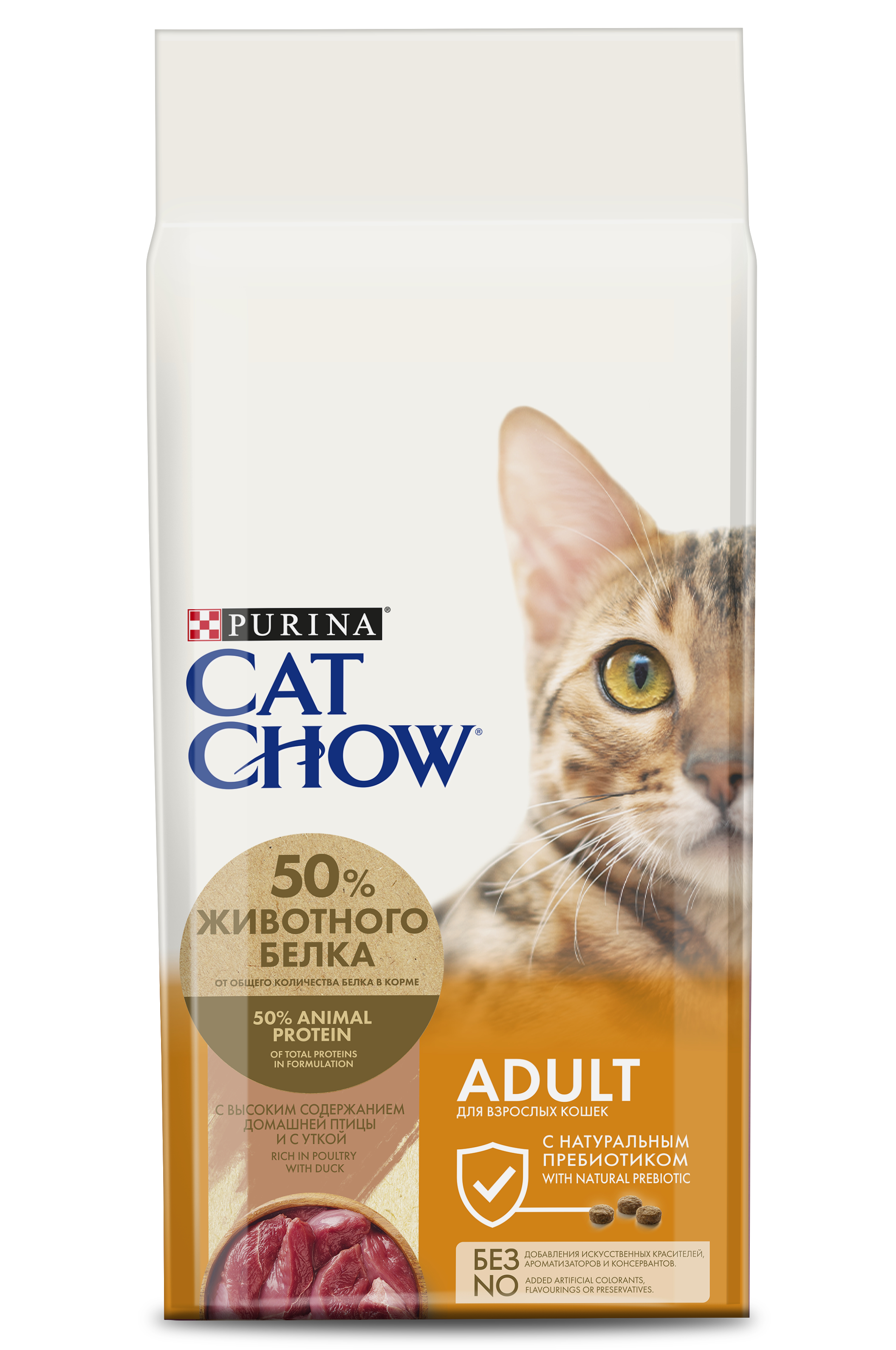 фото Сухой корм для кошек cat chow adult, утка, 15кг