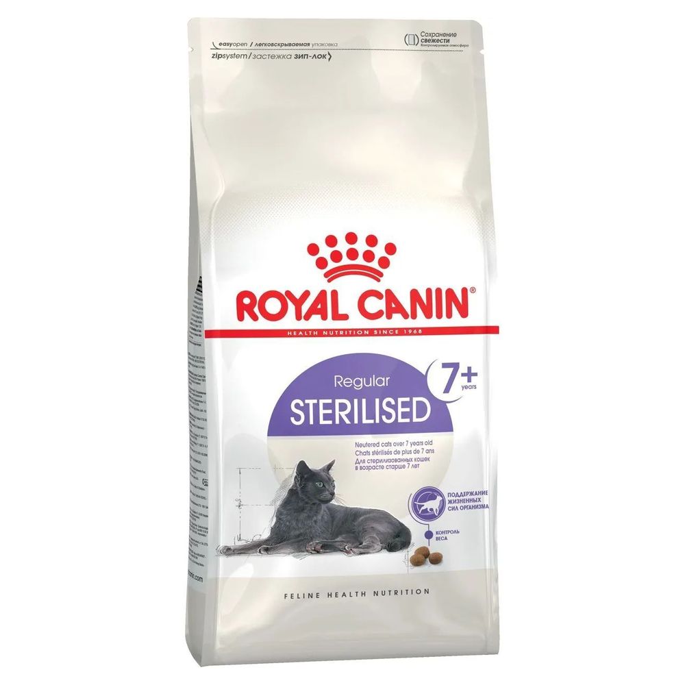 фото Royal canin корм для пожилых стерилизованных кошек всех пород 3,5 кг