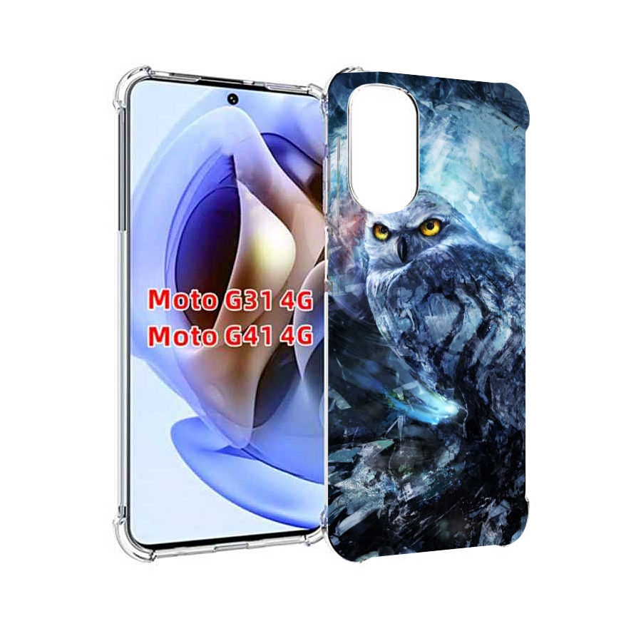 

Чехол MyPads замороженная-сова для Motorola Moto G31 4G / G41 4G, Прозрачный, Tocco