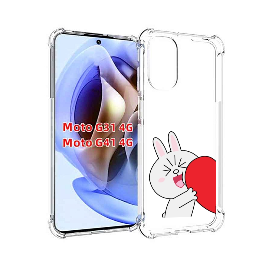 

Чехол MyPads зайчик-с-полуседрцем для Motorola Moto G31 4G / G41 4G, Прозрачный, Tocco