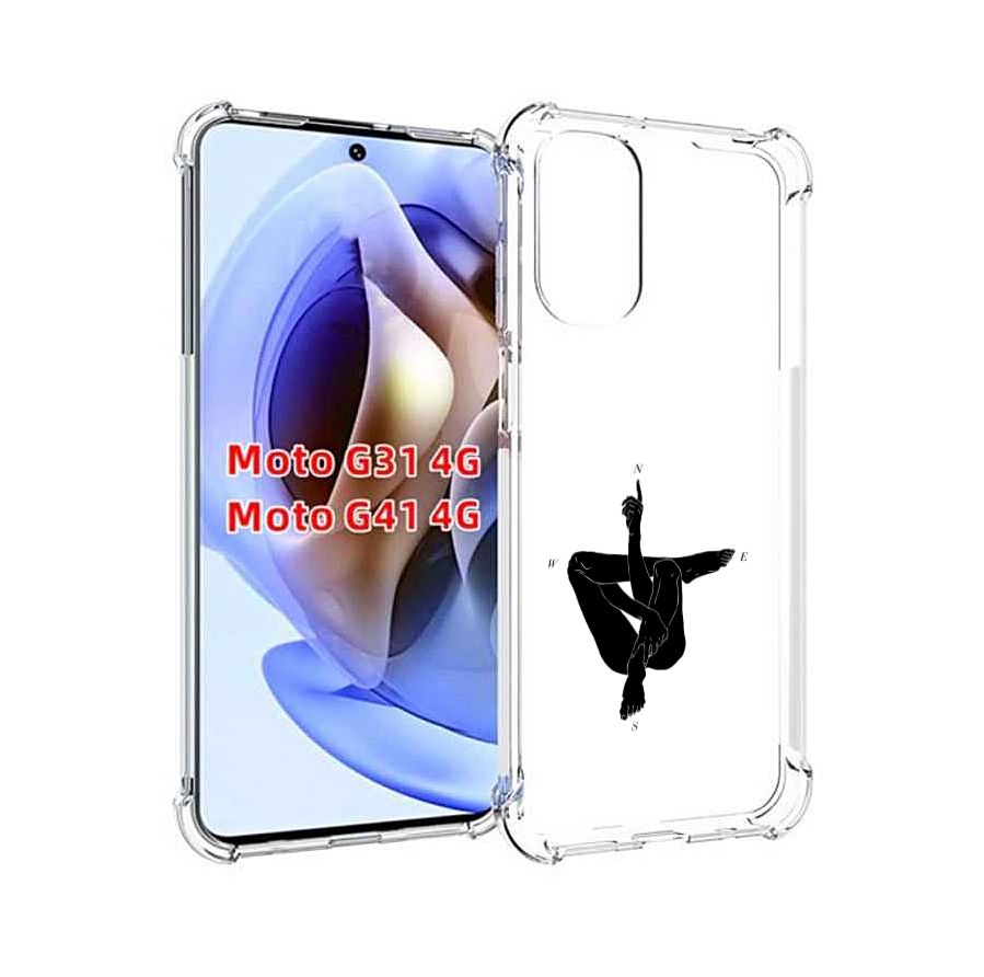 

Чехол MyPads живой компас для Motorola Moto G31 4G / G41 4G, Прозрачный, Tocco
