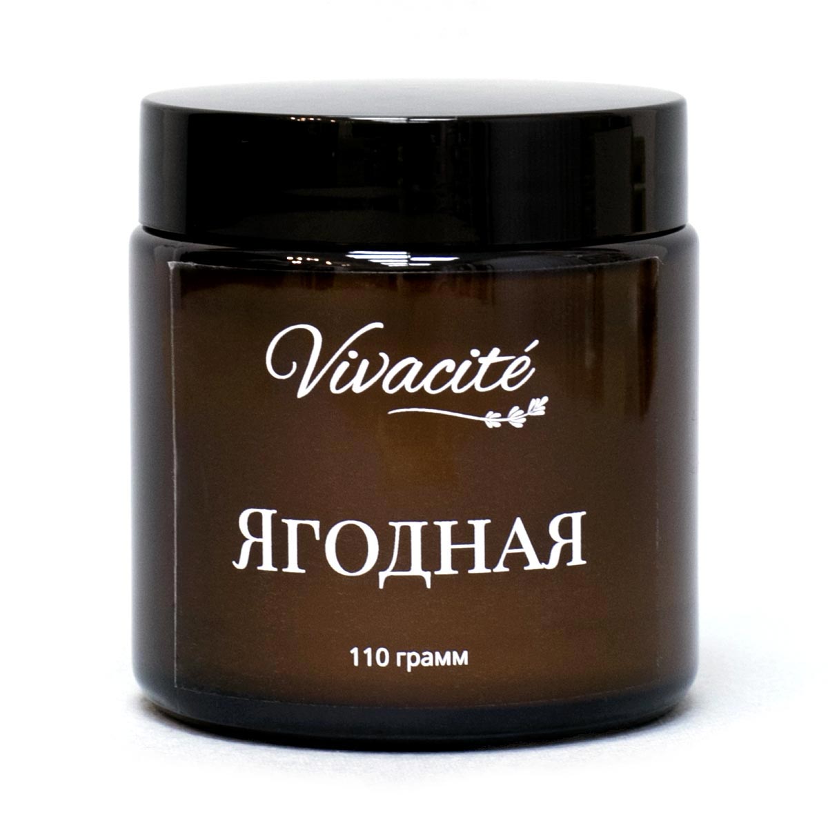 Ароматическая свеча Vivacite Ягодная в темном стекле 110 гр