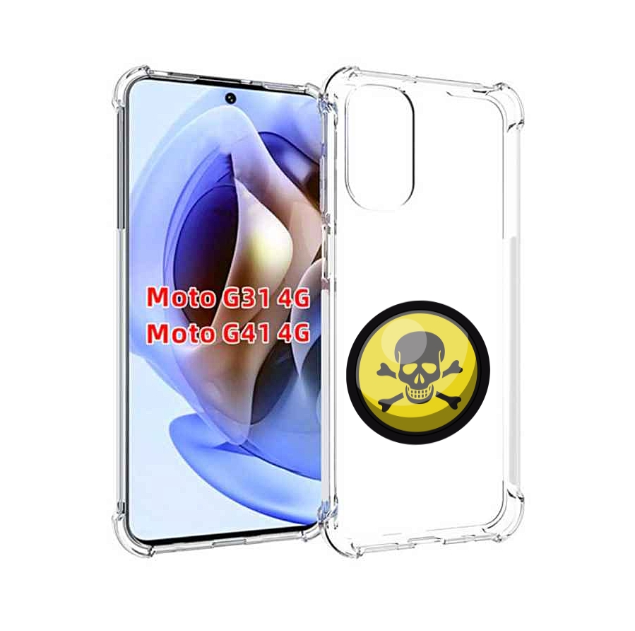 

Чехол MyPads желтый-череп для Motorola Moto G31 4G / G41 4G, Прозрачный, Tocco