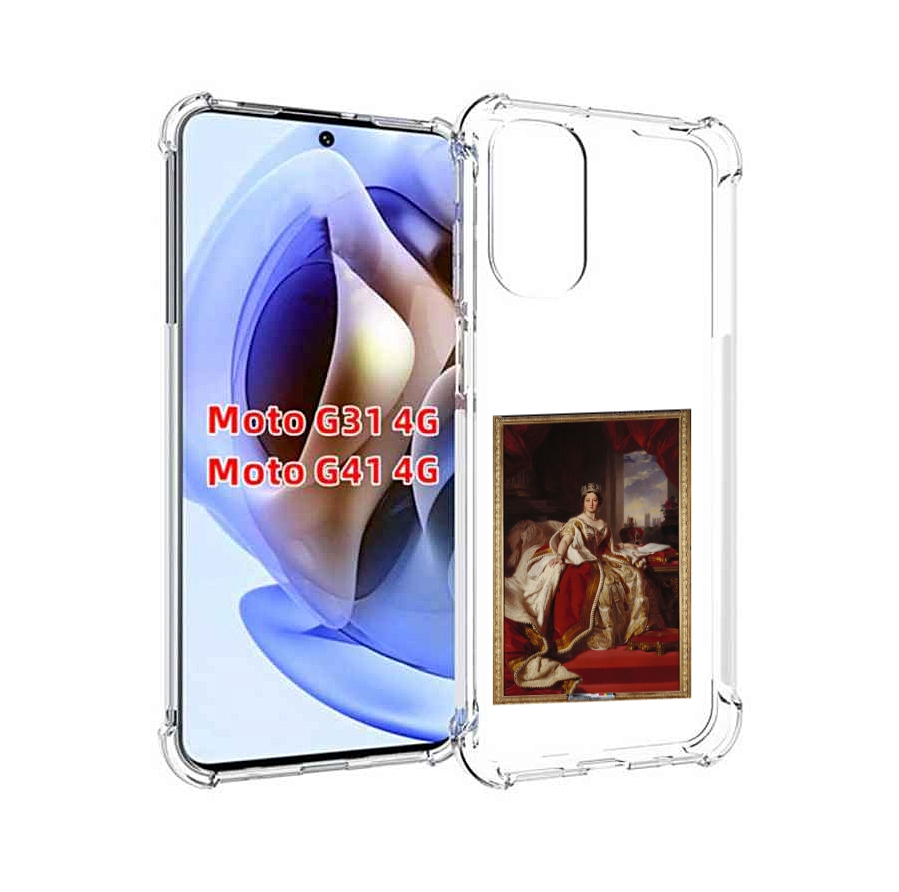

Чехол MyPads елизавета-2 для Motorola Moto G31 4G / G41 4G, Прозрачный, Tocco