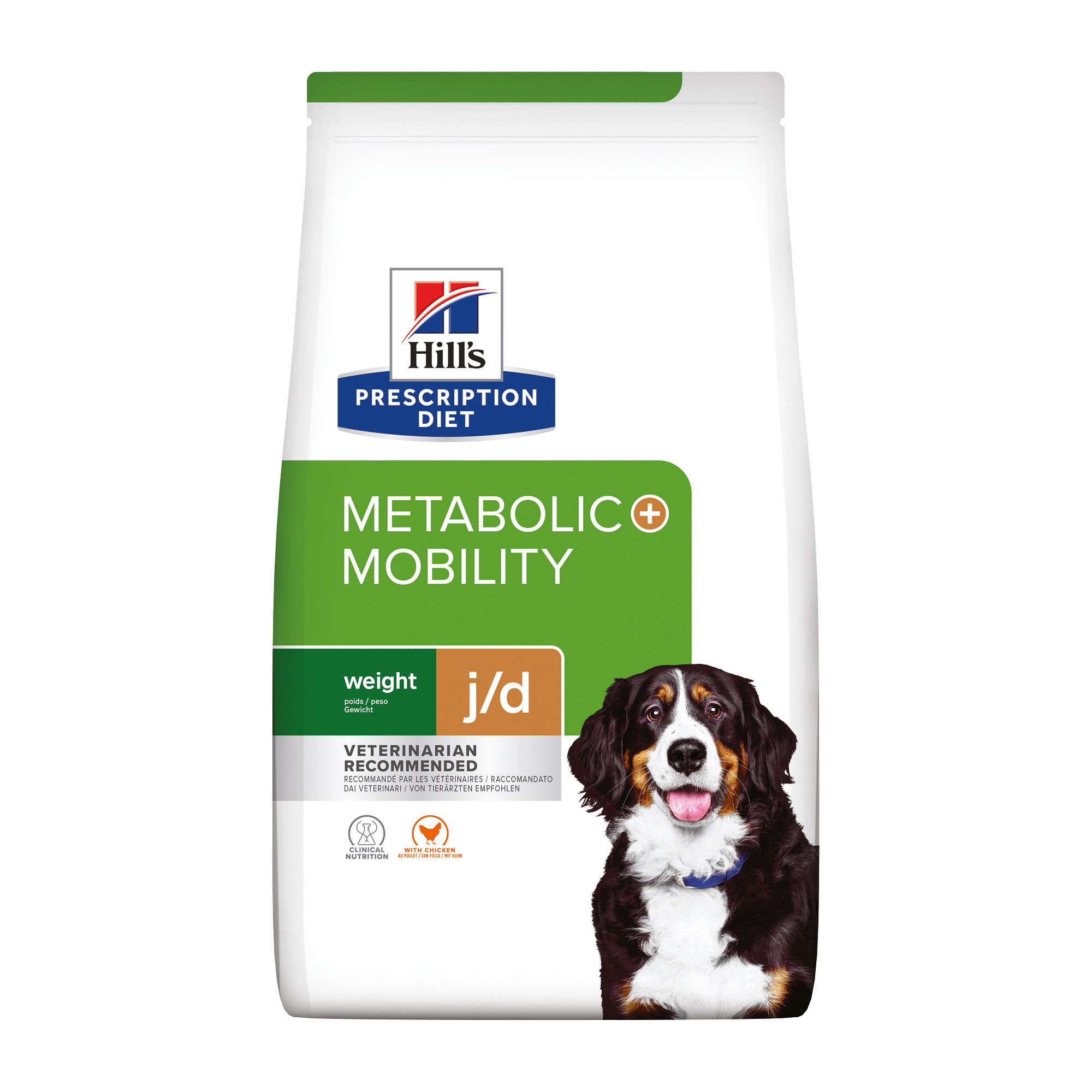 Hills для собак. Хиллс Метаболик. Вет корма Мобилити для собак. Prescription Diet™ metabolic canine. Хиллс Мобилити для кошек с заболеванием суставов.