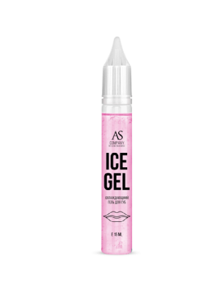 

Охлаждающий гель для губ Ice gel AS company, 15 мл