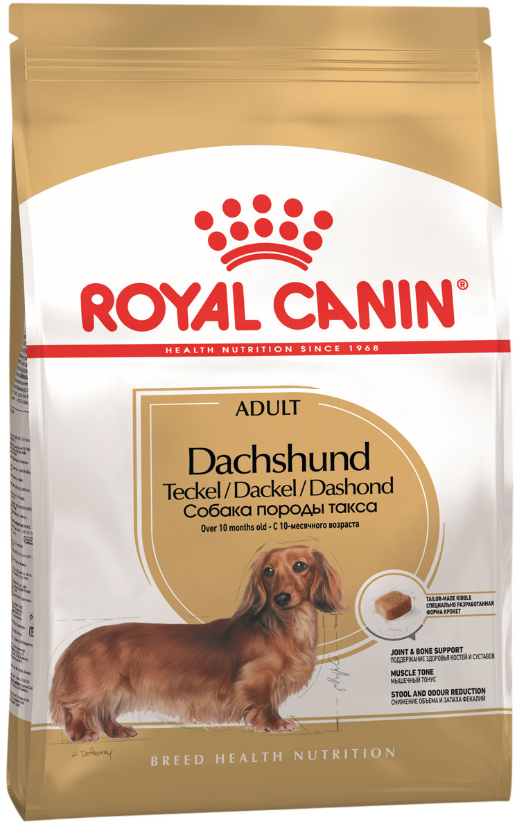 фото Сухой корм для собак royal canin adult dachshund, курица, 7.5кг