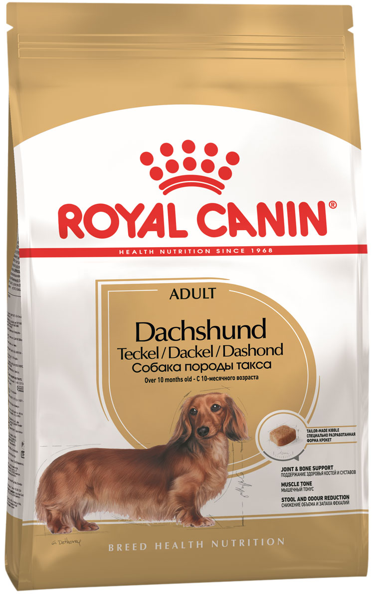 Сухой корм для собак ROYAL CANIN Adult Dachshund, курица, 7,5кг