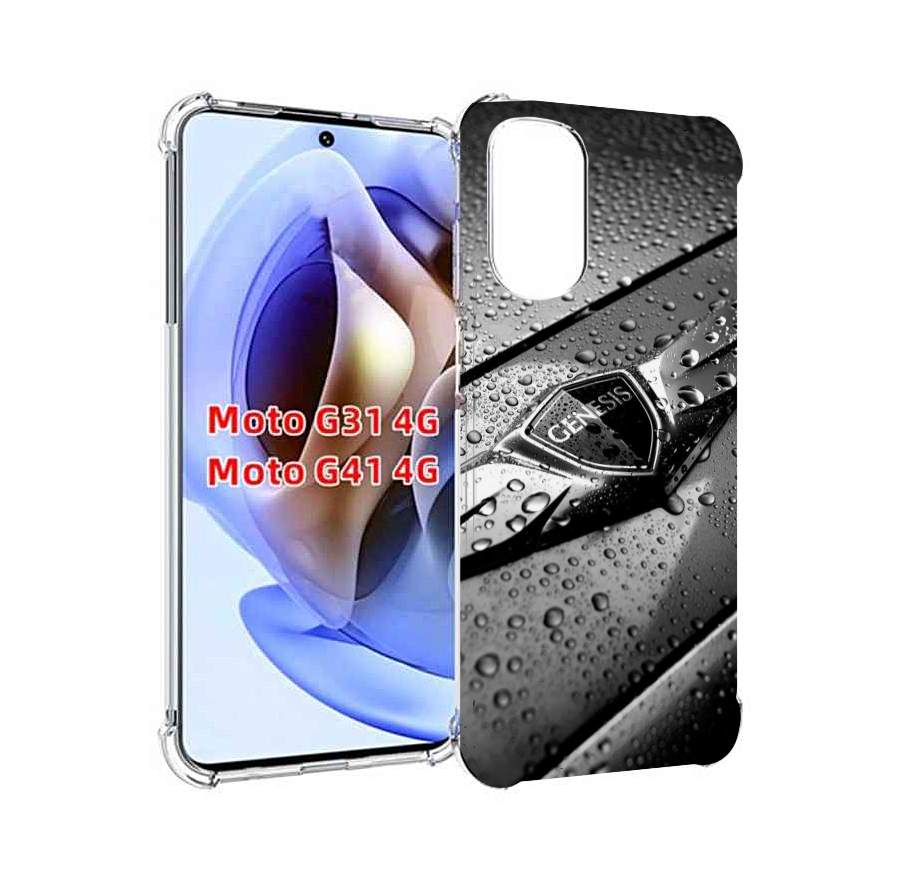

Чехол Mypads Genesis 2 Мужской Для Motorola Moto G31 4G/G41 4G, Прозрачный, Tocco