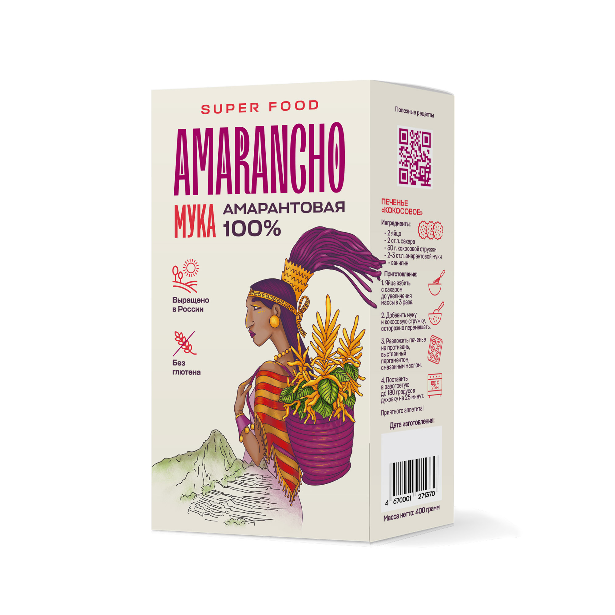 

Мука амарантовая Amarancho без глютена, 400 г, 400