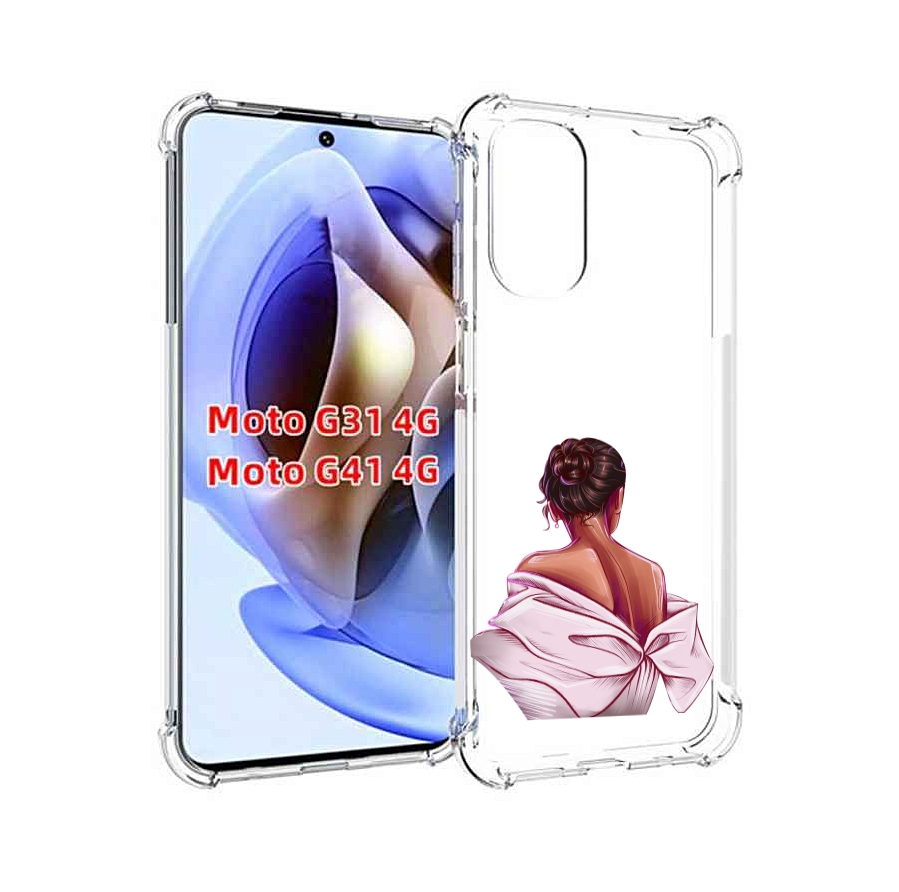

Чехол MyPads девушка-со-спины женский для Motorola Moto G31 4G / G41 4G, Прозрачный, Tocco