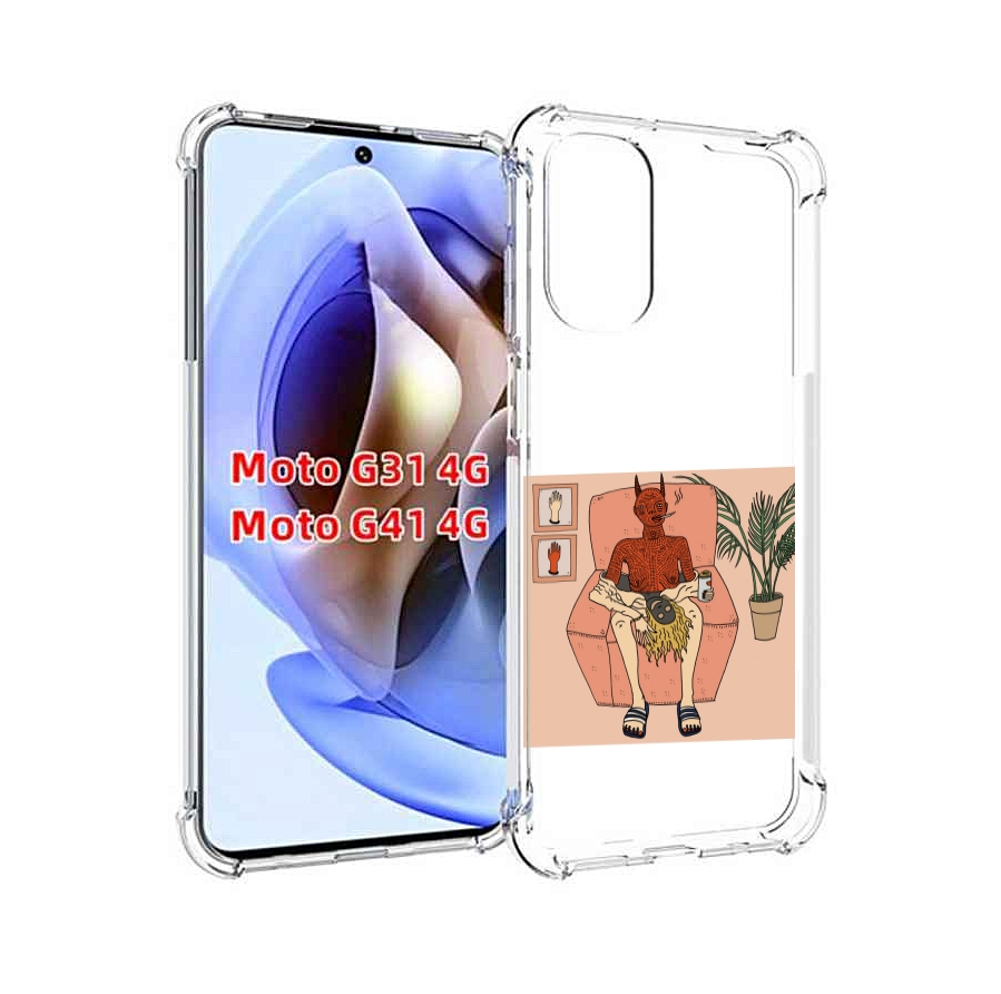 

Чехол MyPads девушка-сняла-кожу для Motorola Moto G31 4G / G41 4G, Прозрачный, Tocco