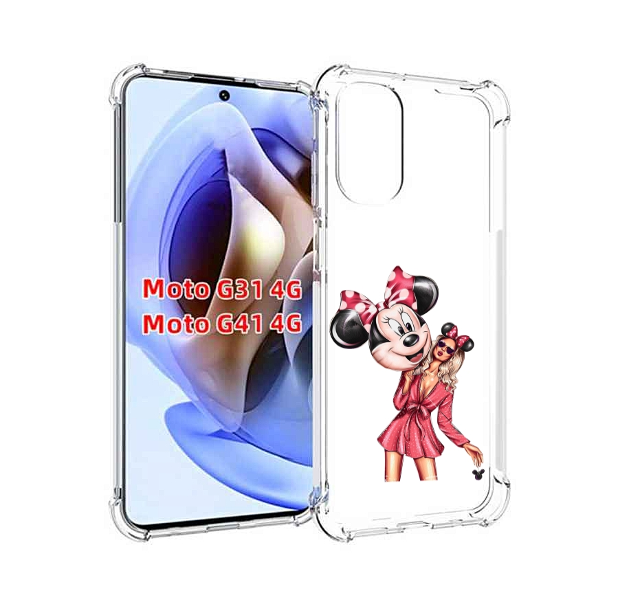 

Чехол MyPads девушка-с-шариком женский для Motorola Moto G31 4G / G41 4G, Прозрачный, Tocco