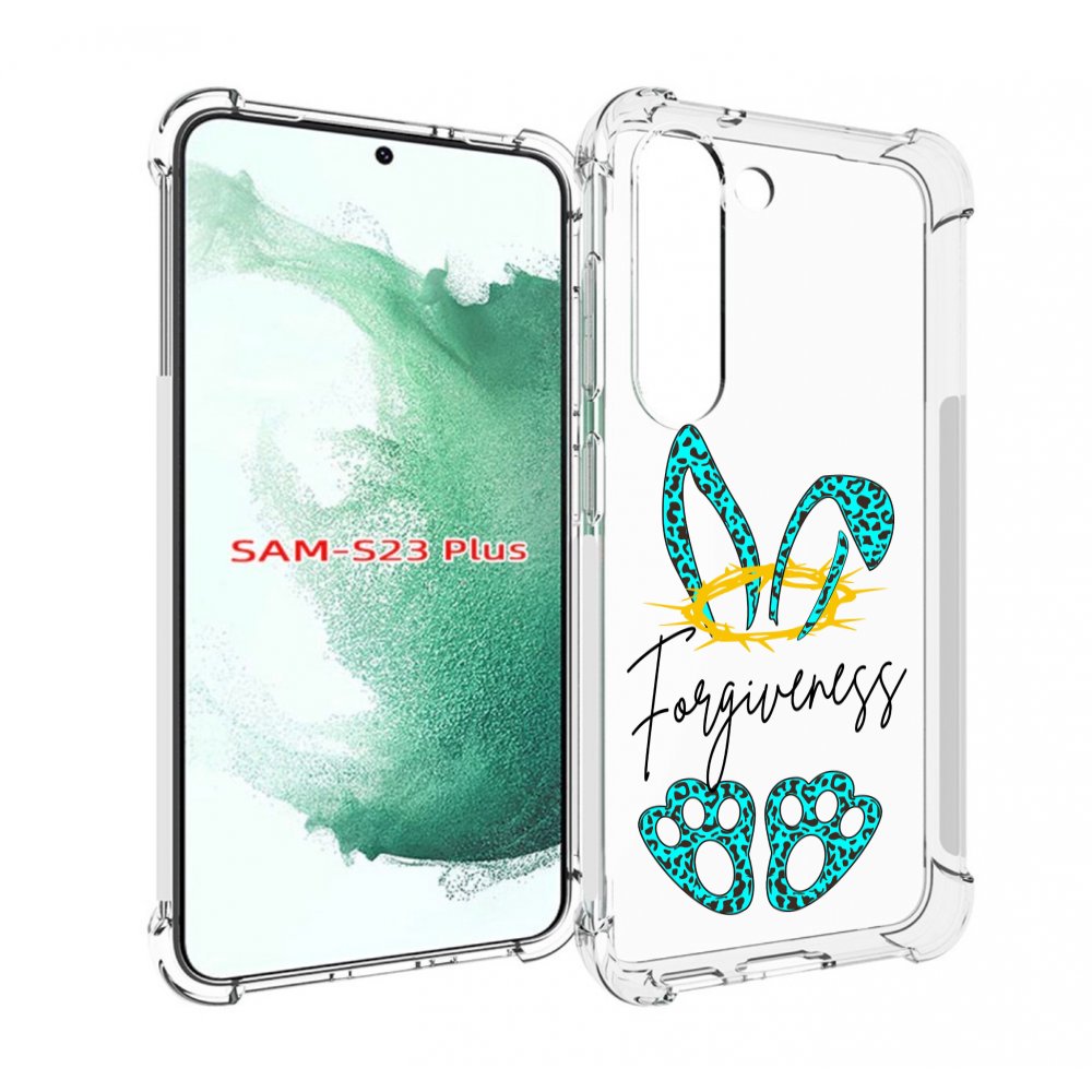 Чехол MyPads бирюзовое лапки и ушки женский для Samsung Galaxy S23 Plus +