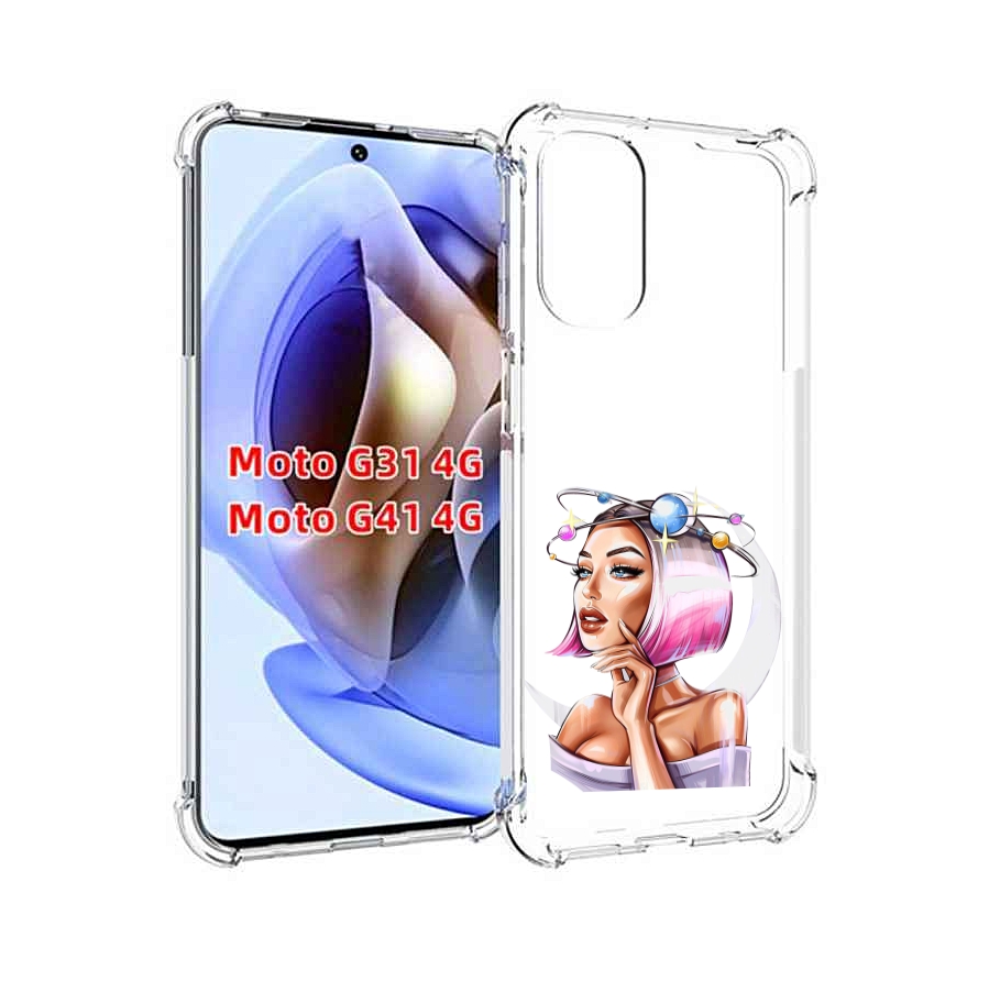 

Чехол MyPads девушка-с-планетами-на-голове женский для Motorola Moto G31 4G / G41 4G, Прозрачный, Tocco