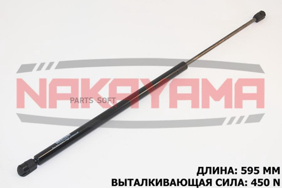 

Амортизатор крышки багажника RENAULT MEGANE Scenic 97-99 L595 мм, F450 N 1шт