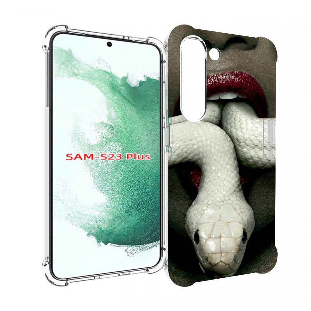 Чехол MyPads белая-змея для Samsung Galaxy S23 Plus +