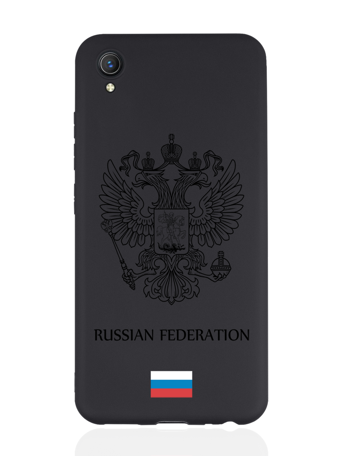 

Чехол MustHaveCase для Vivo Y1S/Y91C Черный лаковый Герб Россия черный
