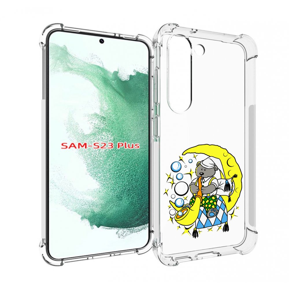 

Чехол MyPads Сырная луна для Samsung Galaxy S23 Plus +, Прозрачный, Tocco