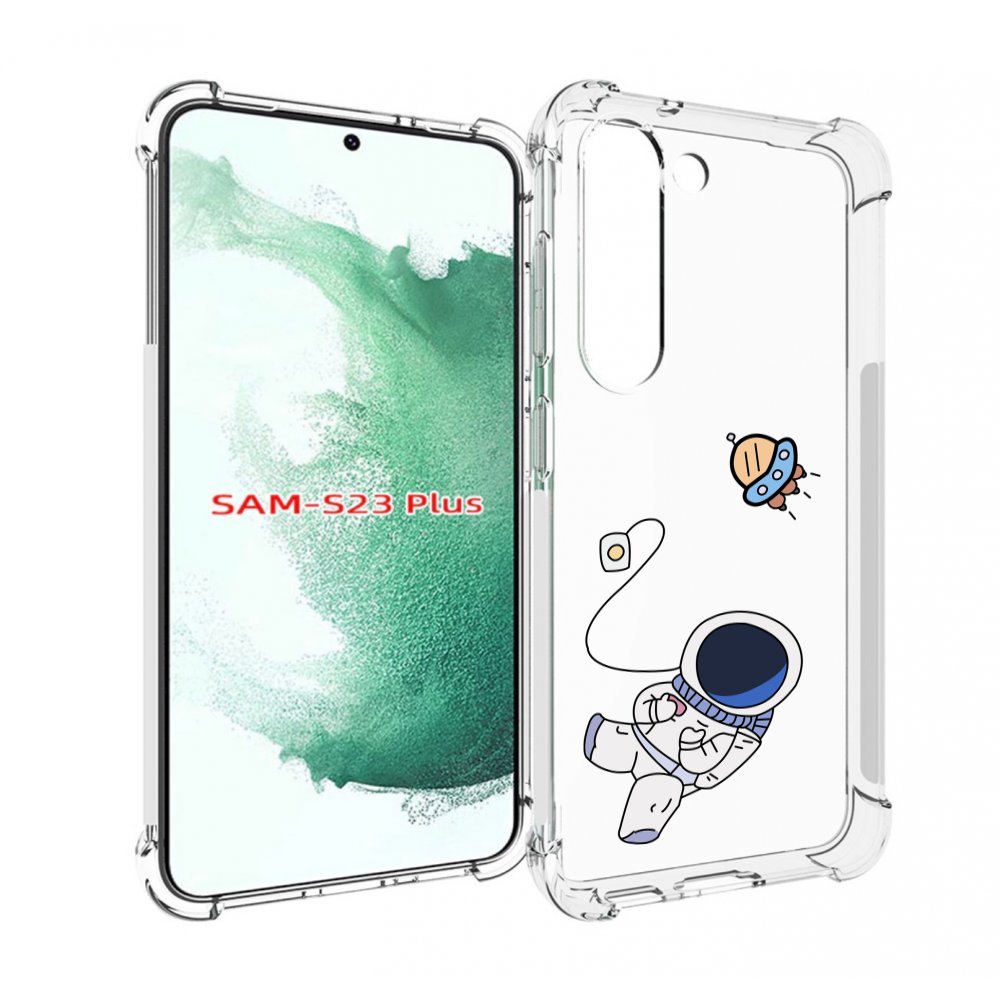 

Чехол MyPads астронавт для Samsung Galaxy S23 Plus +, Прозрачный, Tocco