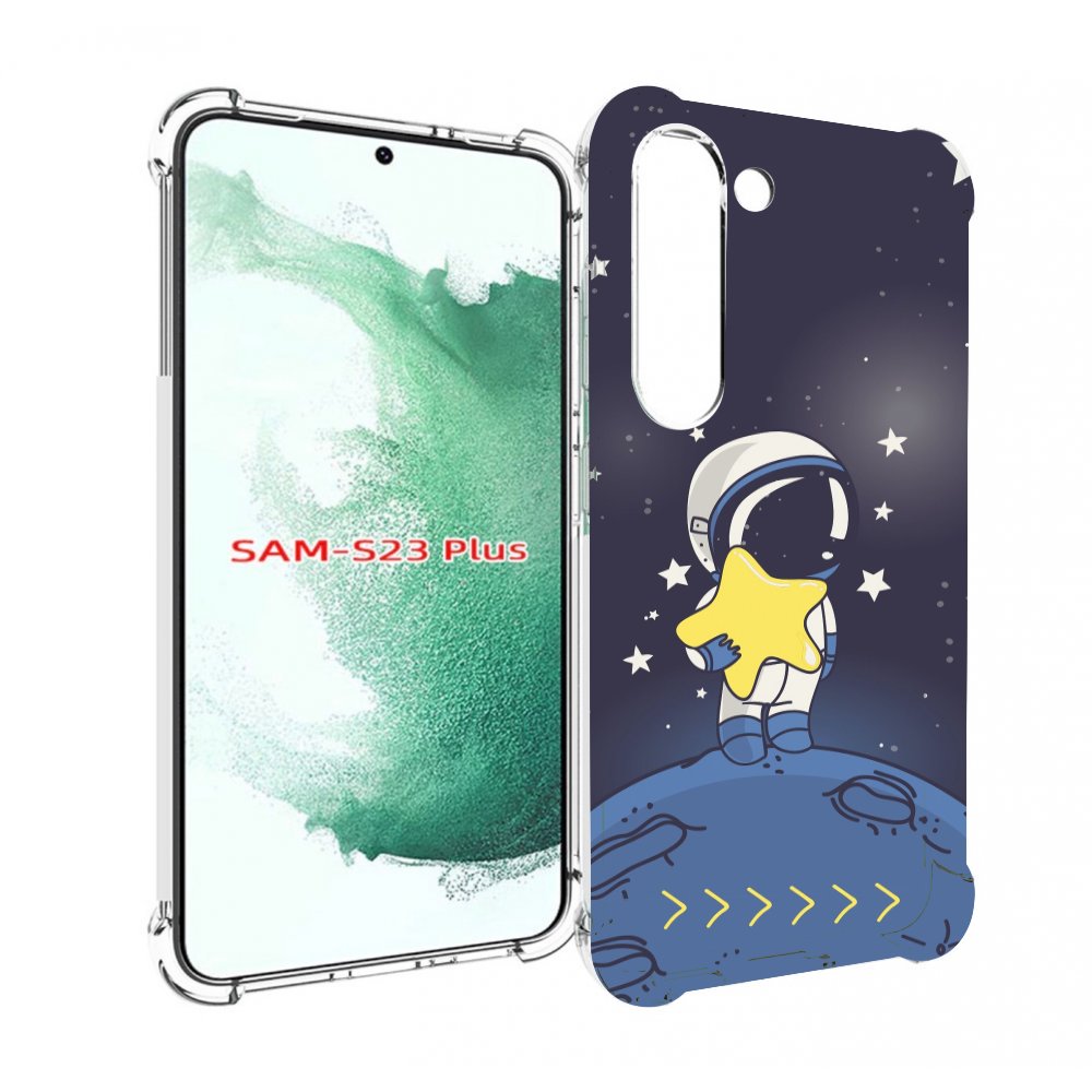 

Чехол MyPads астронавт с звездочкой для Samsung Galaxy S23 Plus +, Прозрачный, Tocco